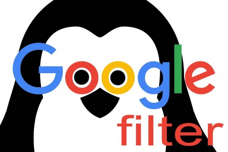 Обзор фильтров Google или как удержать свое место в ТОПе в Екатеринбурге