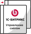 Переход на другую лицензию в Екатеринбурге