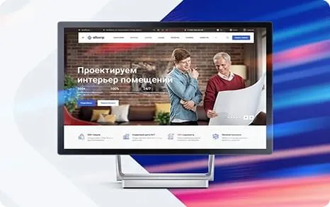 ready-solutions