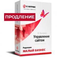 Лицензия Малый Бизнес (продление) в Екатеринбурге