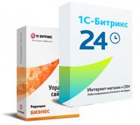 Программа для ЭВМ "1С-Битрикс24". Лицензия Интернет-магазин + CRM (12 мес., спец.переход) в Екатеринбурге